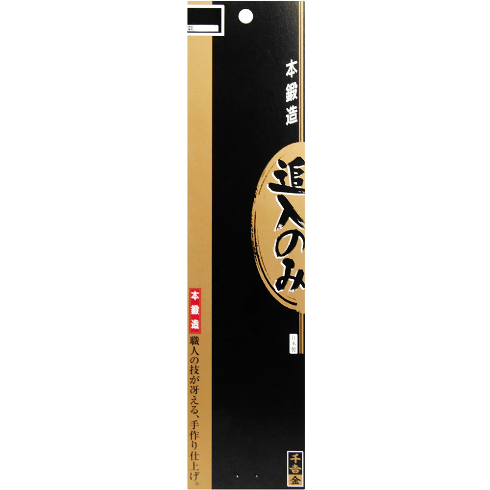 追入のみ 2枚裏 18MM 【直送品】 返品・キャンセル・他商品と同時購入は不可 - Image 3