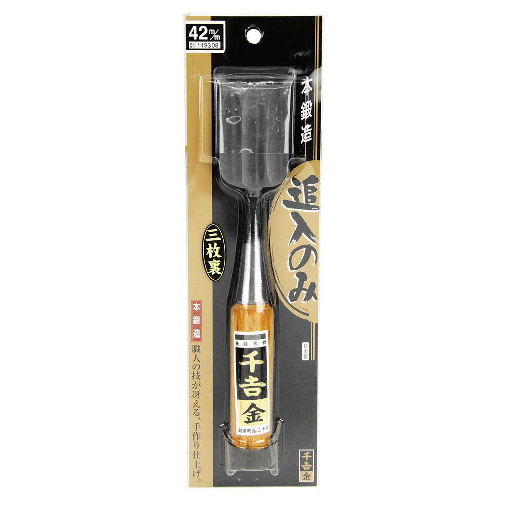 追入のみ 3枚裏 42MM 【直送品】 返品・キャンセル・他商品と同時購入は不可 - Image 2