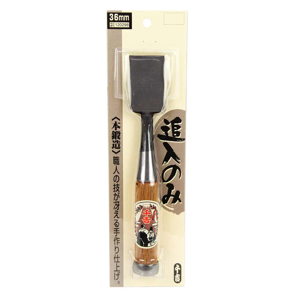 追入のみ 36MM 【直送品】 返品・キャンセル・他商品と同時購入は不可 - Image 2