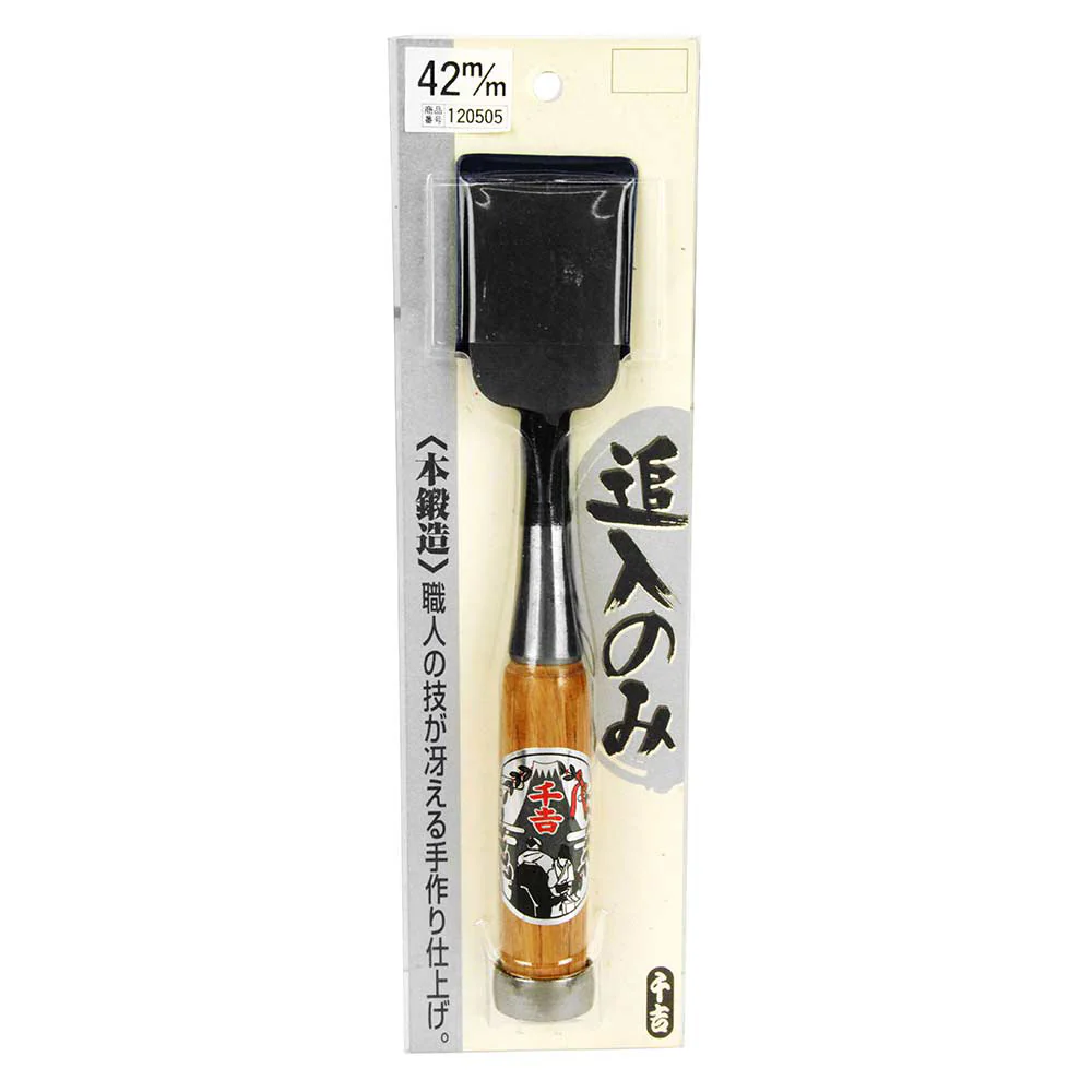 追入のみ 42MM 【直送品】 返品・キャンセル・他商品と同時購入は不可 - Image 2