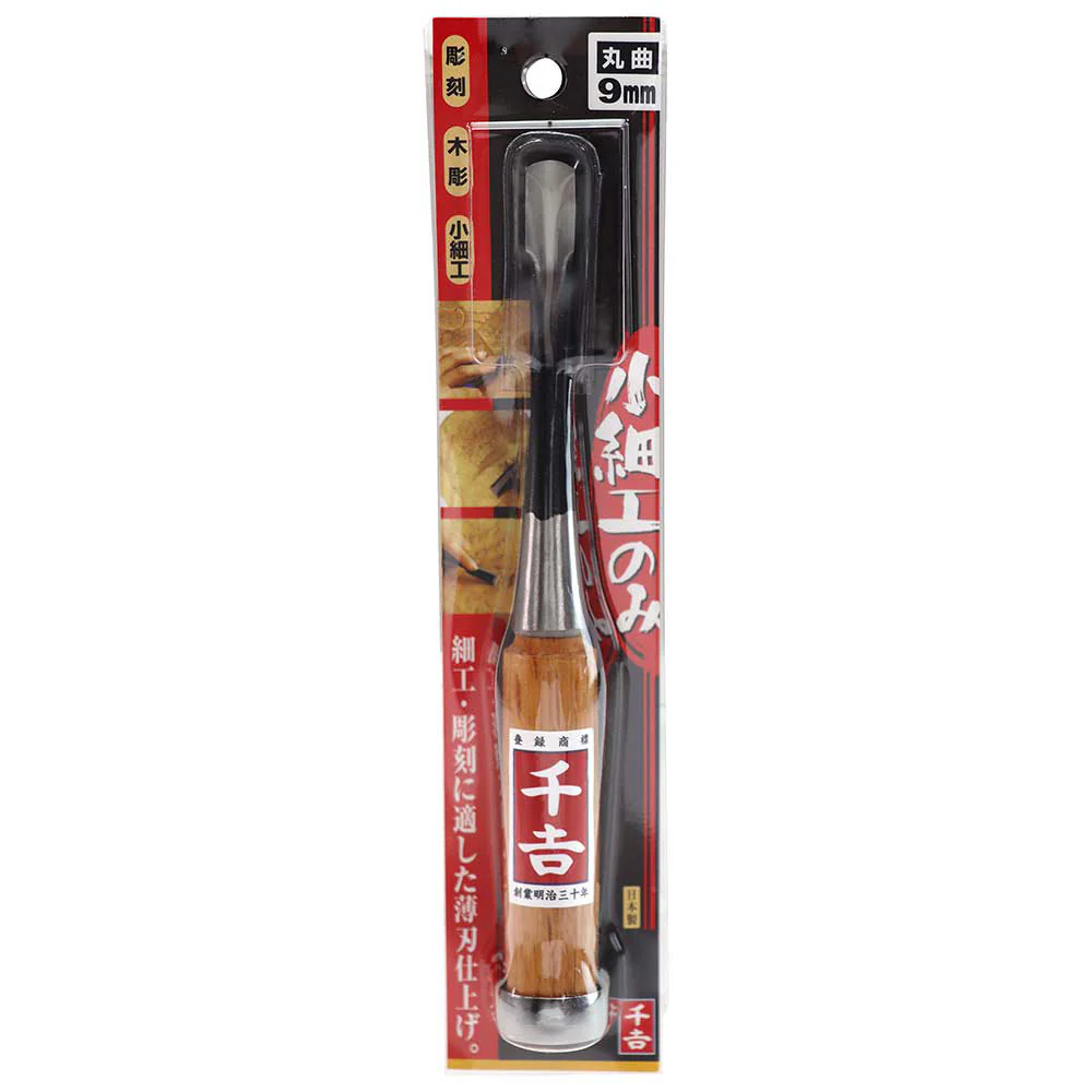 小細工のみ 丸曲9MM 【直送品】 返品・キャンセル・他商品と同時購入は不可 - Image 2