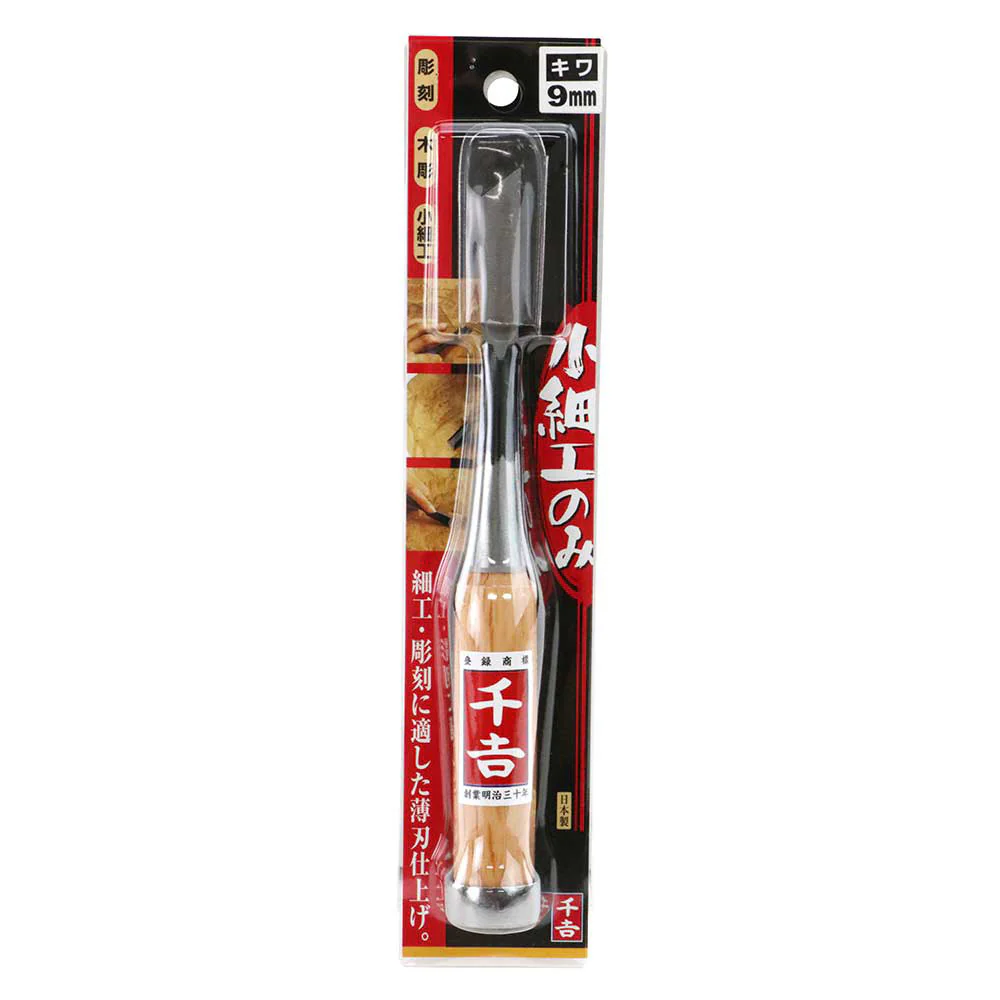 小細工のみ 際9MM 【直送品】 返品・キャンセル・他商品と同時購入は不可 - Image 2