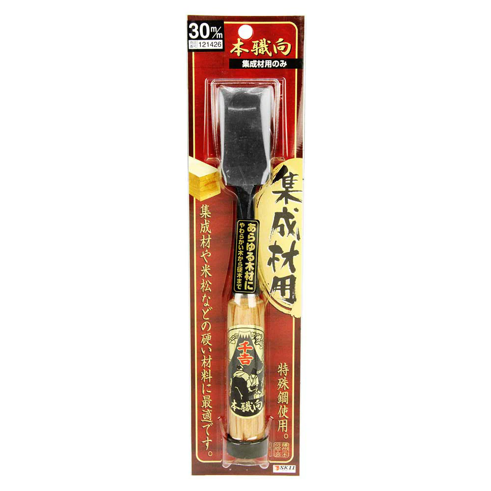 本職向集成材のみ 30MM 【直送品】 返品・キャンセル・他商品と同時購入は不可 - Image 2