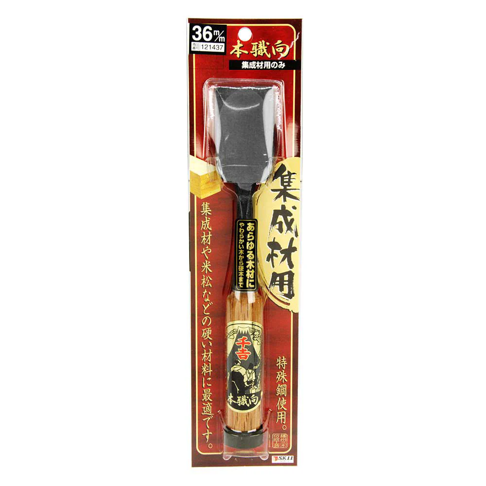 本職向集成材のみ 36MM 【直送品】 返品・キャンセル・他商品と同時購入は不可 - Image 2