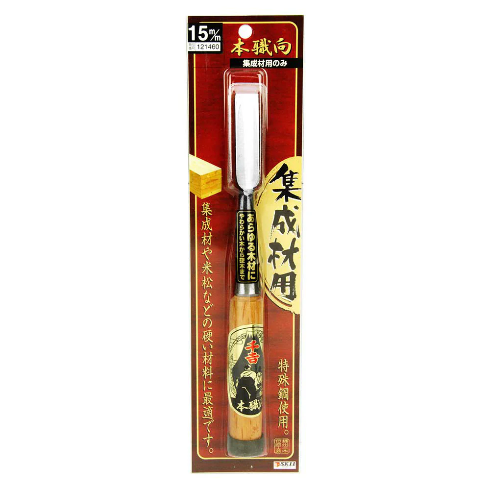 本職向集成材のみ 15MM 【直送品】 返品・キャンセル・他商品と同時購入は不可 - Image 2