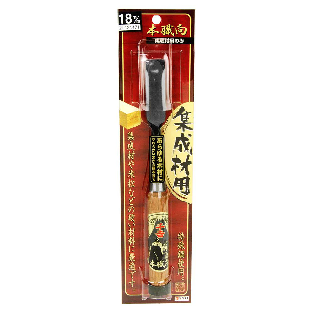 本職向集成材のみ 18MM 【直送品】 返品・キャンセル・他商品と同時購入は不可 - Image 2