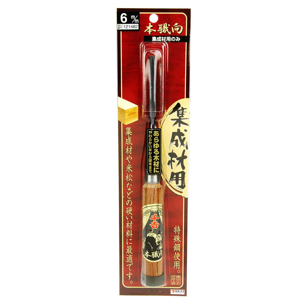 本職向集成材のみ 6MM 【直送品】 返品・キャンセル・他商品と同時購入は不可 - Image 2