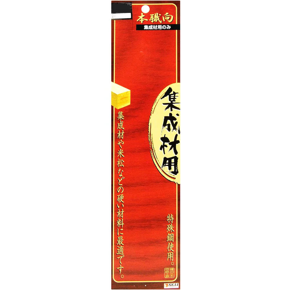 本職向集成材のみ 12MM 【直送品】 返品・キャンセル・他商品と同時購入は不可 - Image 3