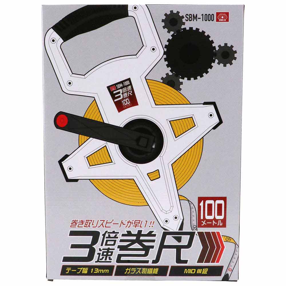 3倍速巻尺 100m SBM-1000 【直送品】 返品・キャンセル・他商品と同時購入は不可 - Image 2