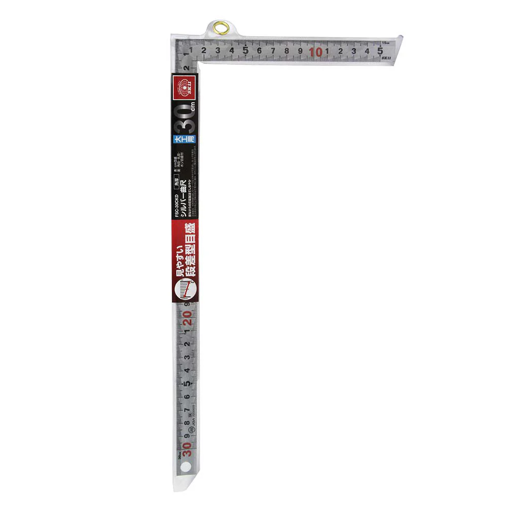 曲尺 300mm 大工用 FSC-30CKD 【直送品】 返品・キャンセル・他商品と同時購入は不可 - Image 2