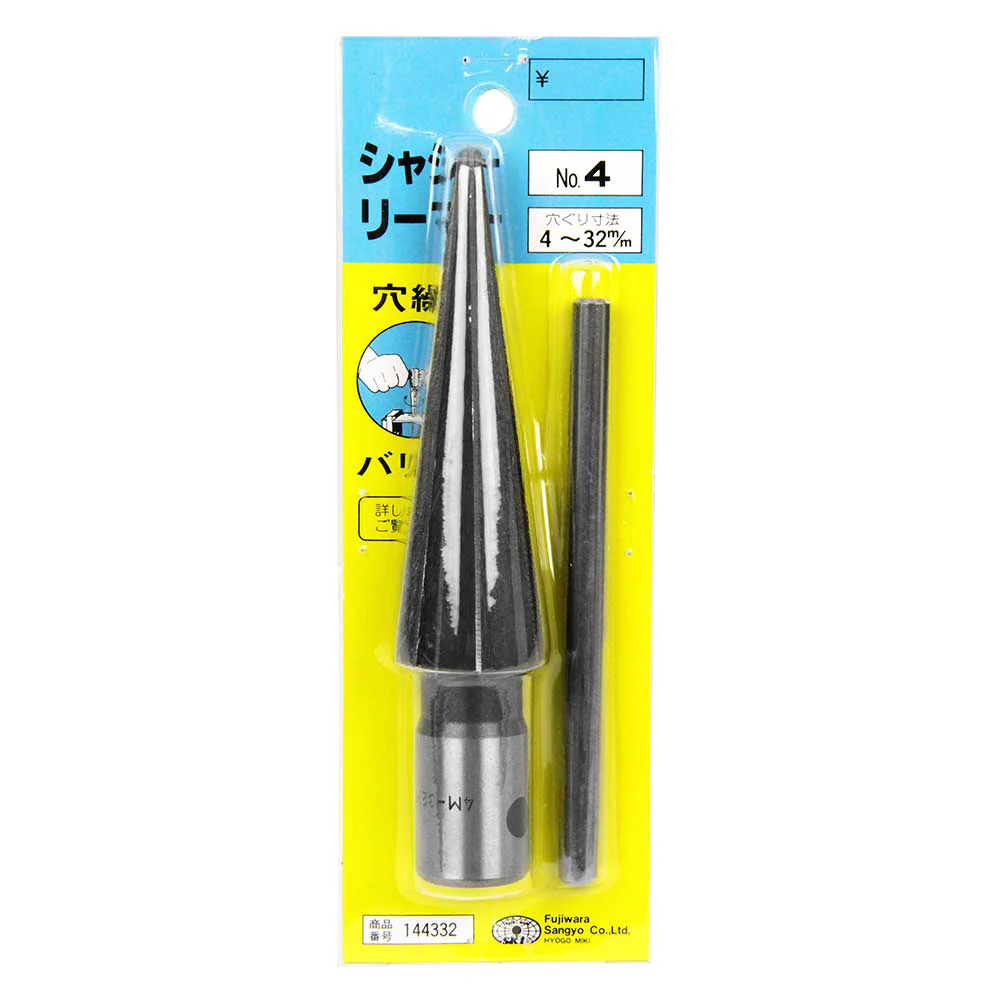 シャーシリーマ NO.4 【直送品】 返品・キャンセル・他商品と同時購入は不可 - Image 2