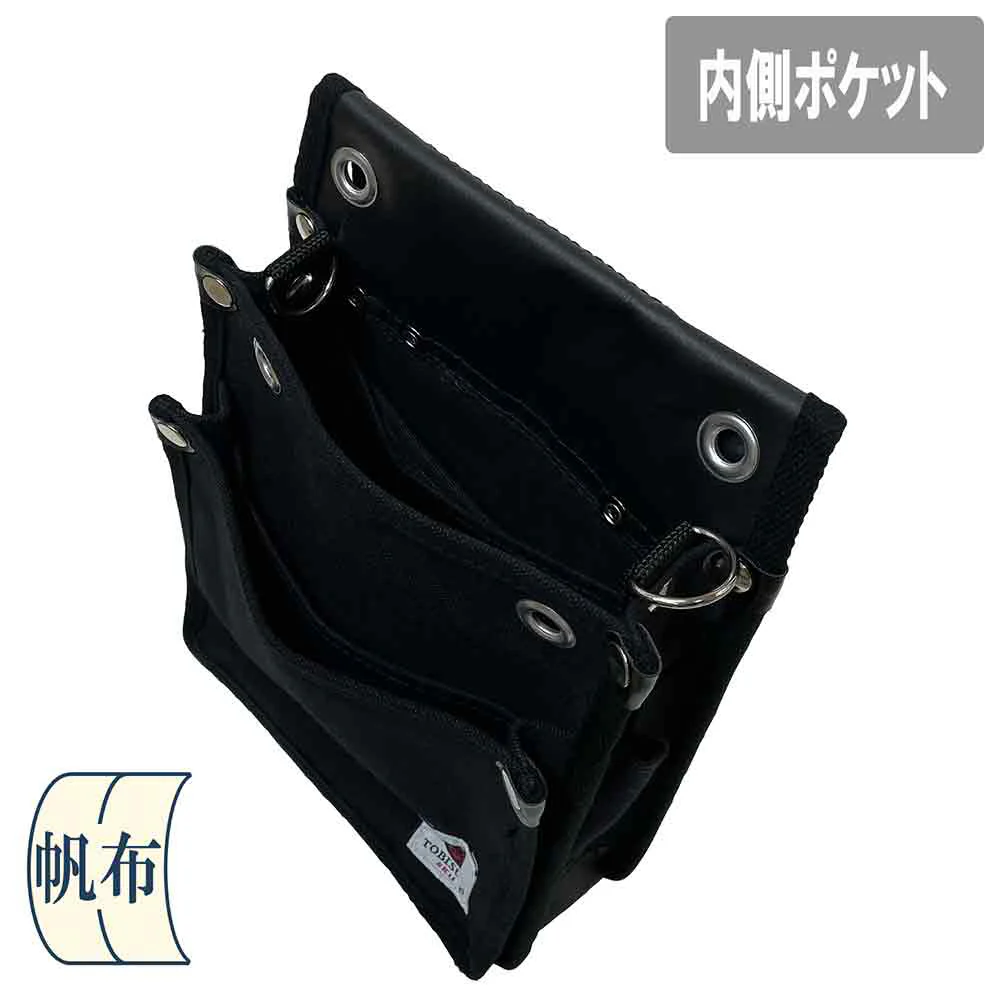 帆布鳶用腰袋2段 黒 TSH-2D-BK 【直送品】 返品・キャンセル・他商品と同時購入は不可 - Image 3