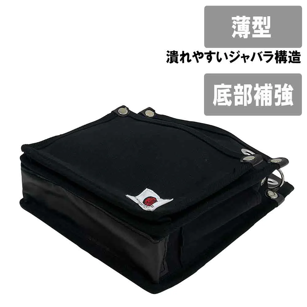 帆布鳶用腰袋2段 黒 TSH-2D-BK 【直送品】 返品・キャンセル・他商品と同時購入は不可 - Image 4