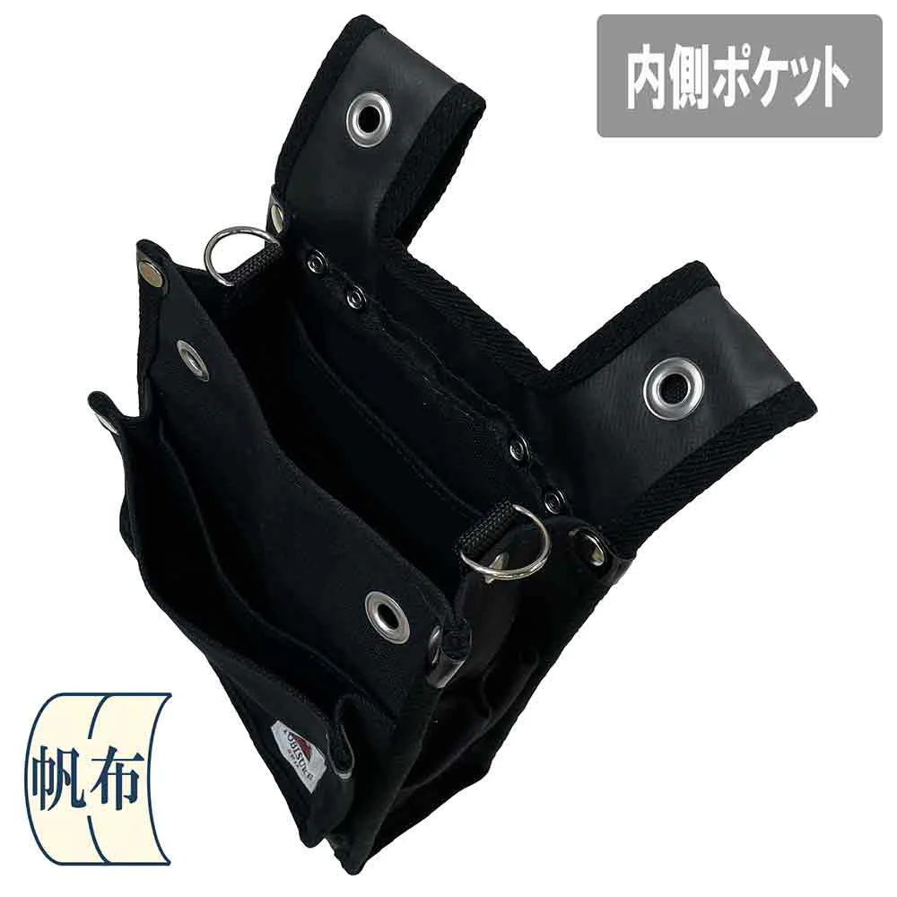 帆布鳶用腰袋2段BS 黒 TSH-2DBS-BK 【直送品】 返品・キャンセル・他商品と同時購入は不可 - Image 3