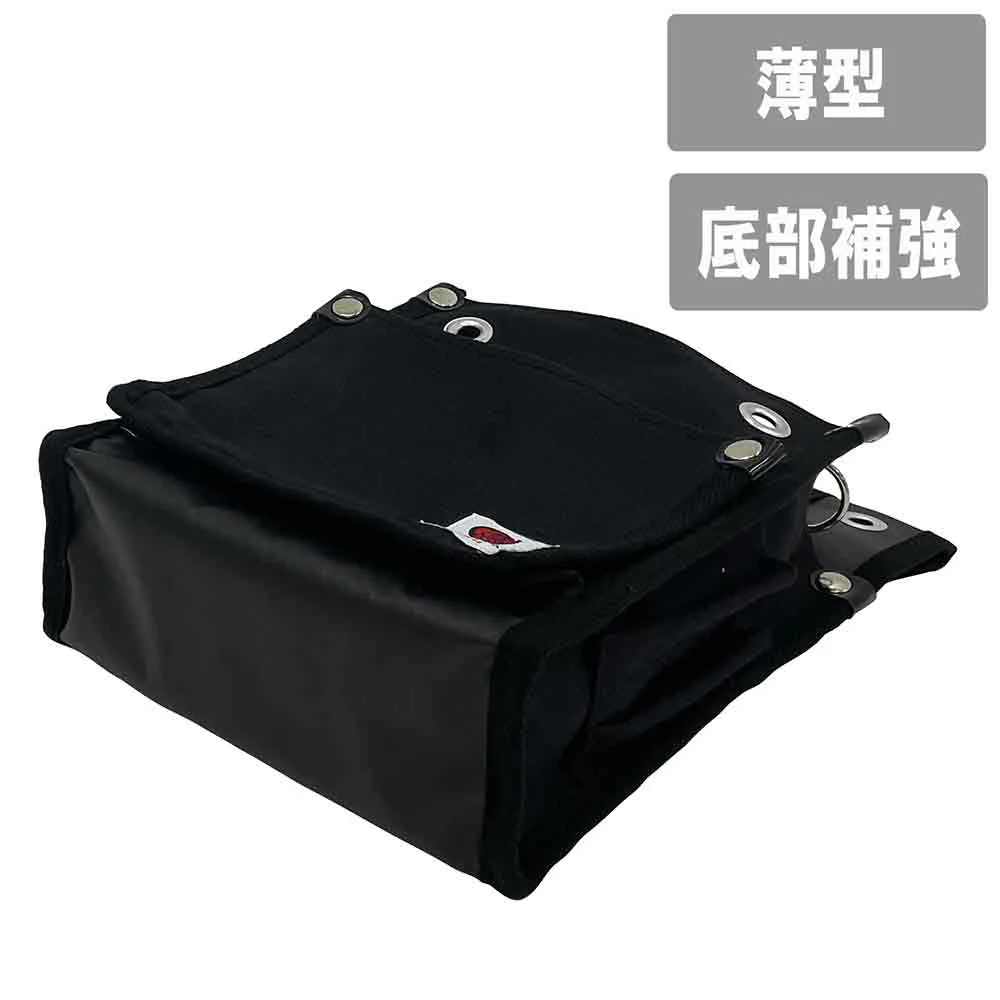 帆布鳶用腰袋2段BS 黒 TSH-2DBS-BK 【直送品】 返品・キャンセル・他商品と同時購入は不可 - Image 4