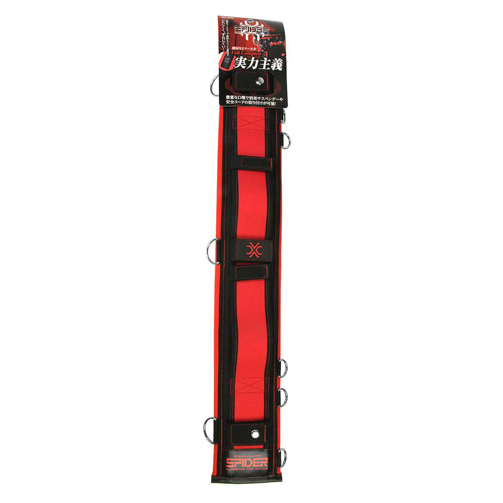 サポートベルト L SPD-JY09-A 【直送品】 返品・キャンセル・他商品と同時購入は不可 - Image 2