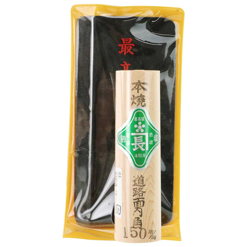道路面引鏝 内角 150MM 【直送品】 返品・キャンセル・他商品と同時購入は不可 - Image 2