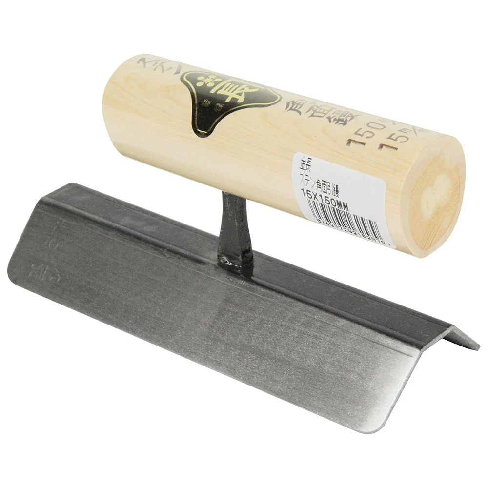 ステン角面引鏝 15X150mm 【直送品】 返品・キャンセル・他商品と同時購入は不可 - Image 2