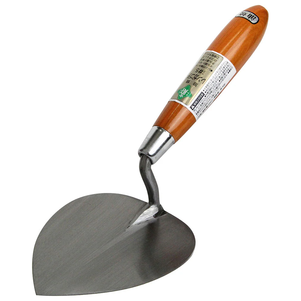 レンガ鏝 油焼 #5 #5 【直送品】 返品・キャンセル・他商品と同時購入は不可