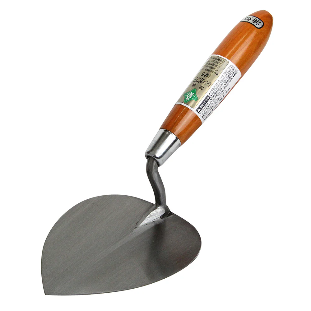 レンガ鏝 油焼 #5 #5 【直送品】 返品・キャンセル・他商品と同時購入は不可 - Image 2