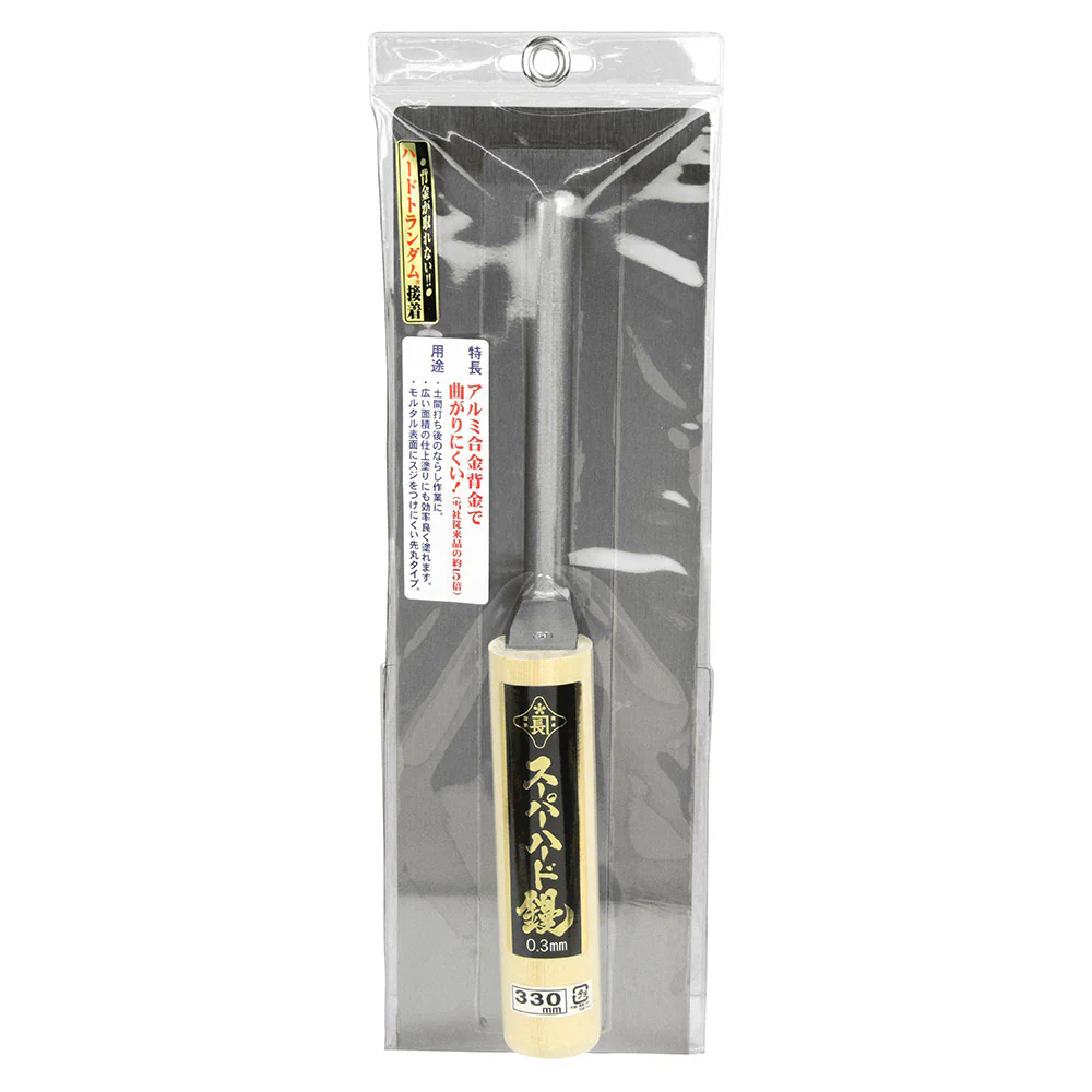 スーパーハード鏝 0.3 330mm 【直送品】 返品・キャンセル・他商品と同時購入は不可 - Image 2