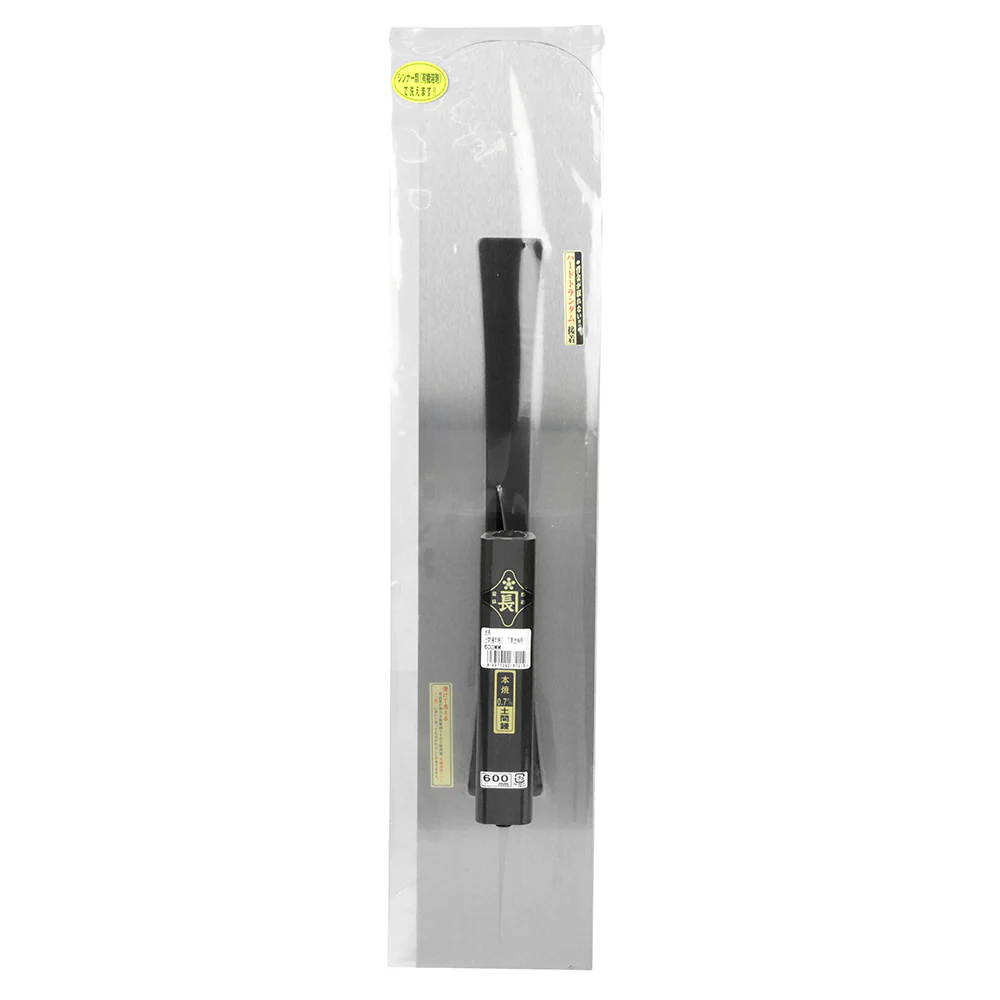 土間鏝本焼0.7黒塗角柄 600MM 【直送品】 返品・キャンセル・他商品と同時購入は不可 - Image 2