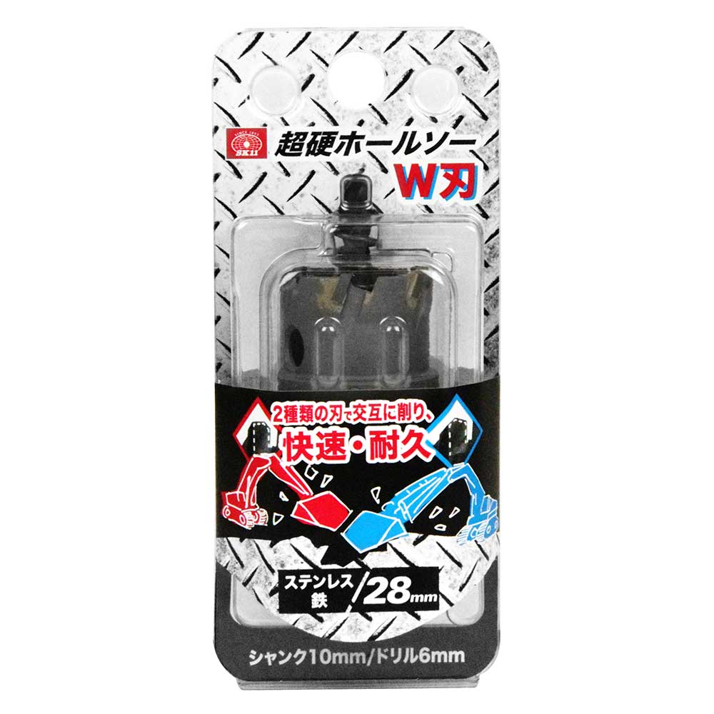超硬ホールソー W刃 STH-28 【直送品】 返品・キャンセル・他商品と同時購入は不可 - Image 2