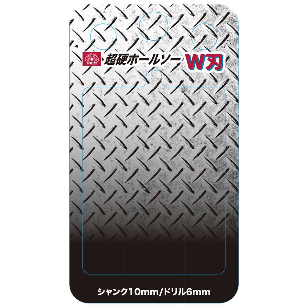 超硬ホールソー W刃 STH-30 【直送品】 返品・キャンセル・他商品と同時購入は不可 - Image 4