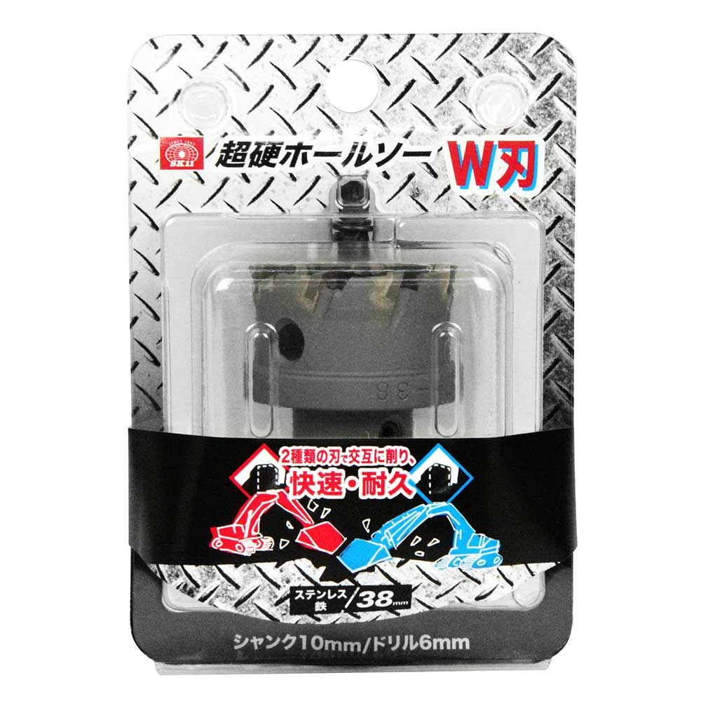 超硬ホールソー W刃 STH-38 【直送品】 返品・キャンセル・他商品と同時購入は不可 - Image 2