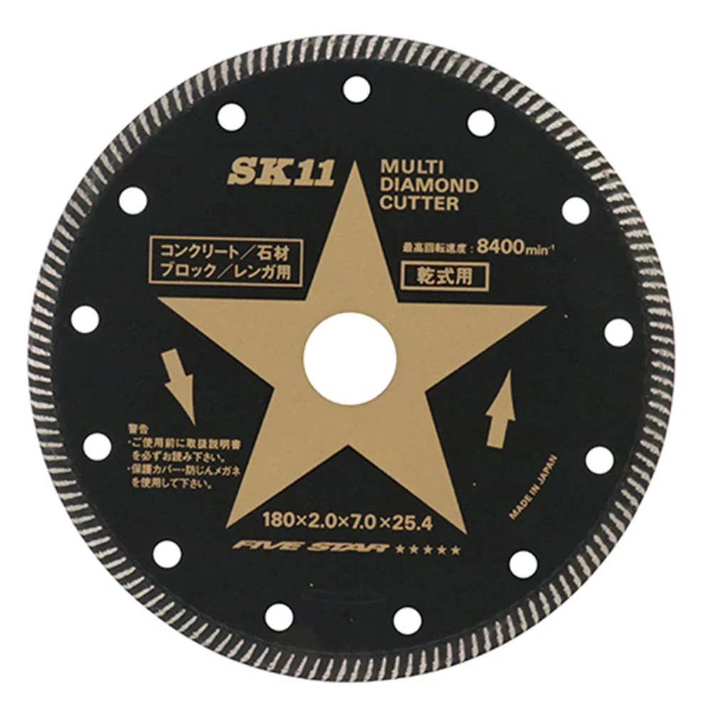 マルチダイヤモンドカッター SMD-180 【直送品】 返品・キャンセル・他商品と同時購入は不可