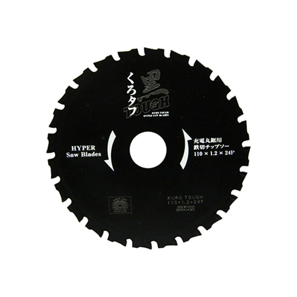 黒タフ 充電用鉄切チップソー 110x1.2x24P 【直送品】 返品・キャンセル・他商品と同時購入は不可