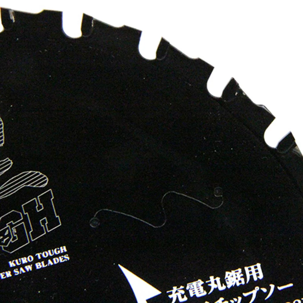 黒タフ 充電用鉄切チップソー 125x1.2x28P 【直送品】 返品・キャンセル・他商品と同時購入は不可 - Image 3