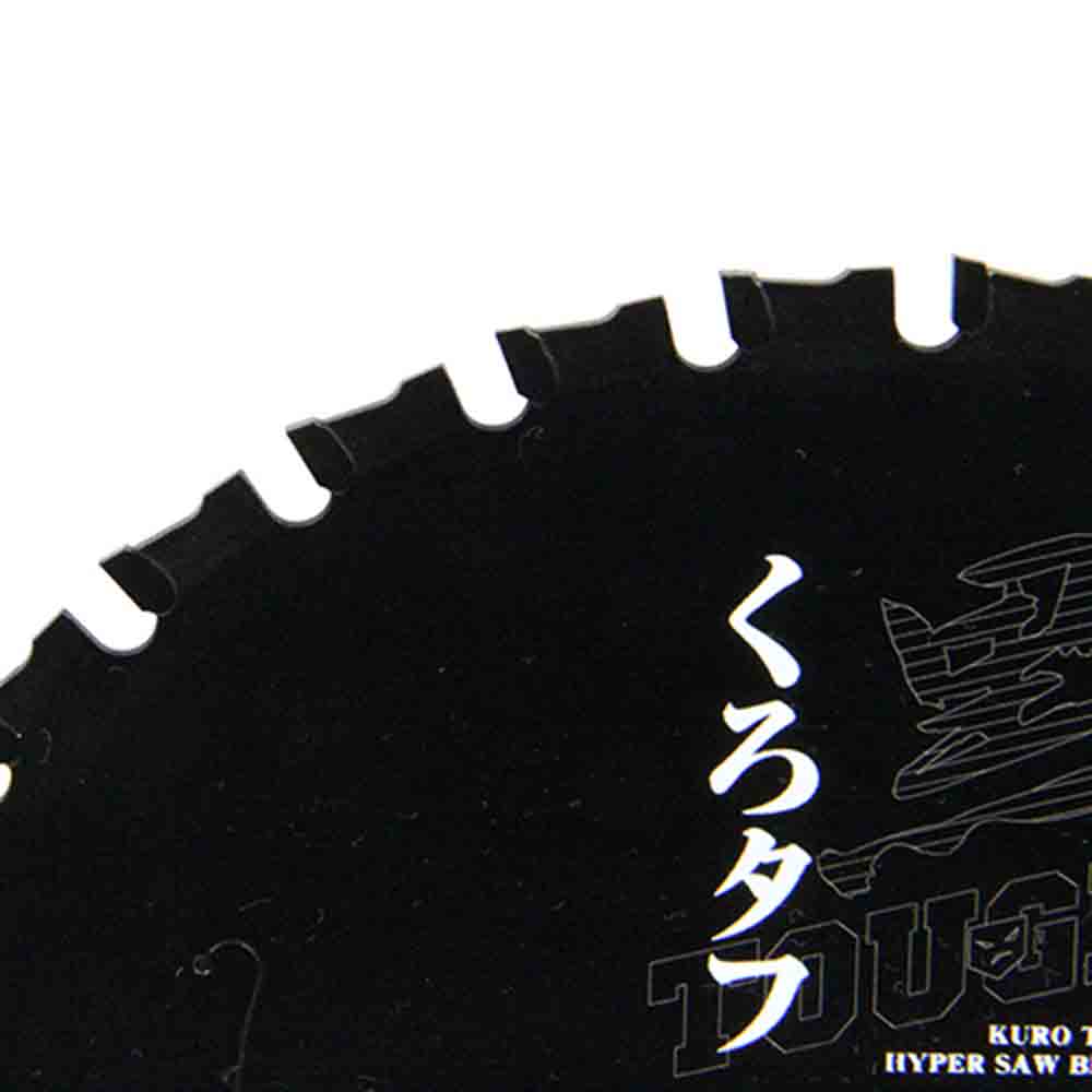 黒タフ 鉄ステンレス用 180x1.6x36P 【直送品】 返品・キャンセル・他商品と同時購入は不可 - Image 3