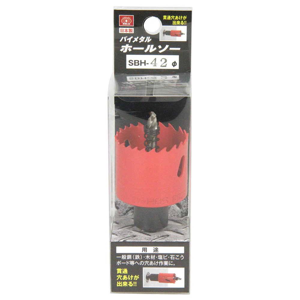 バイメタルホールソー SBH-42 【直送品】 返品・キャンセル・他商品と同時購入は不可 - Image 2
