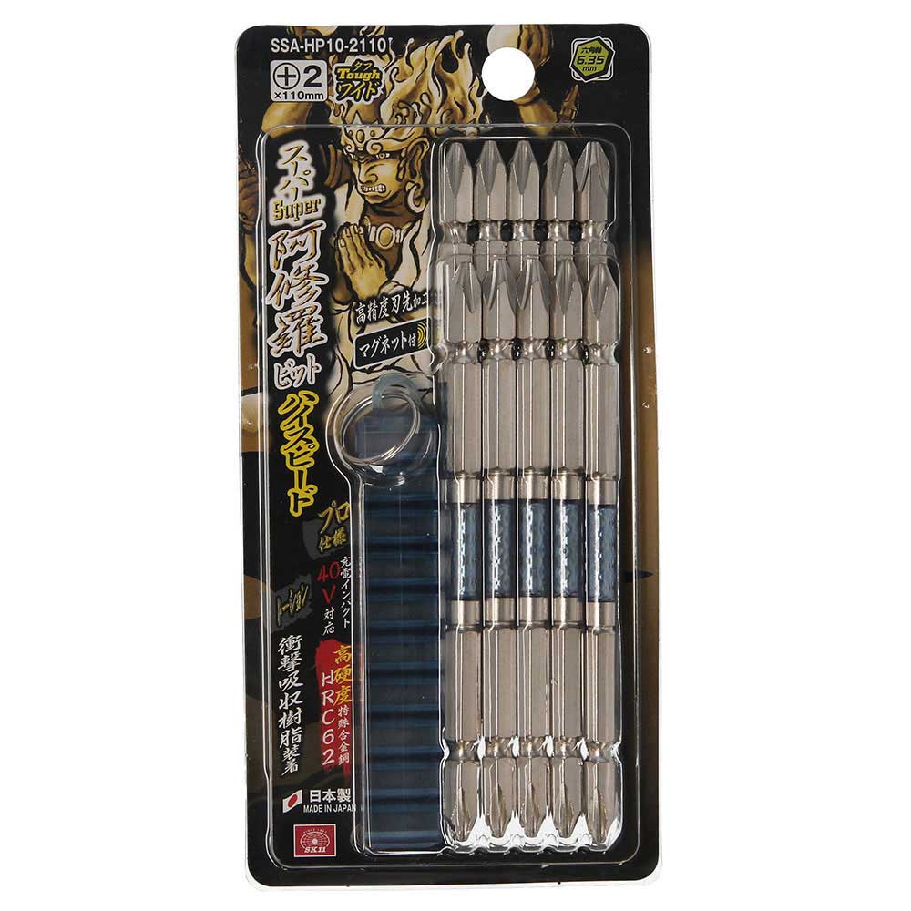 スーパー阿修羅HS10P SSA-HP10-2110 【直送品】 返品・キャンセル・他商品と同時購入は不可 - Image 2
