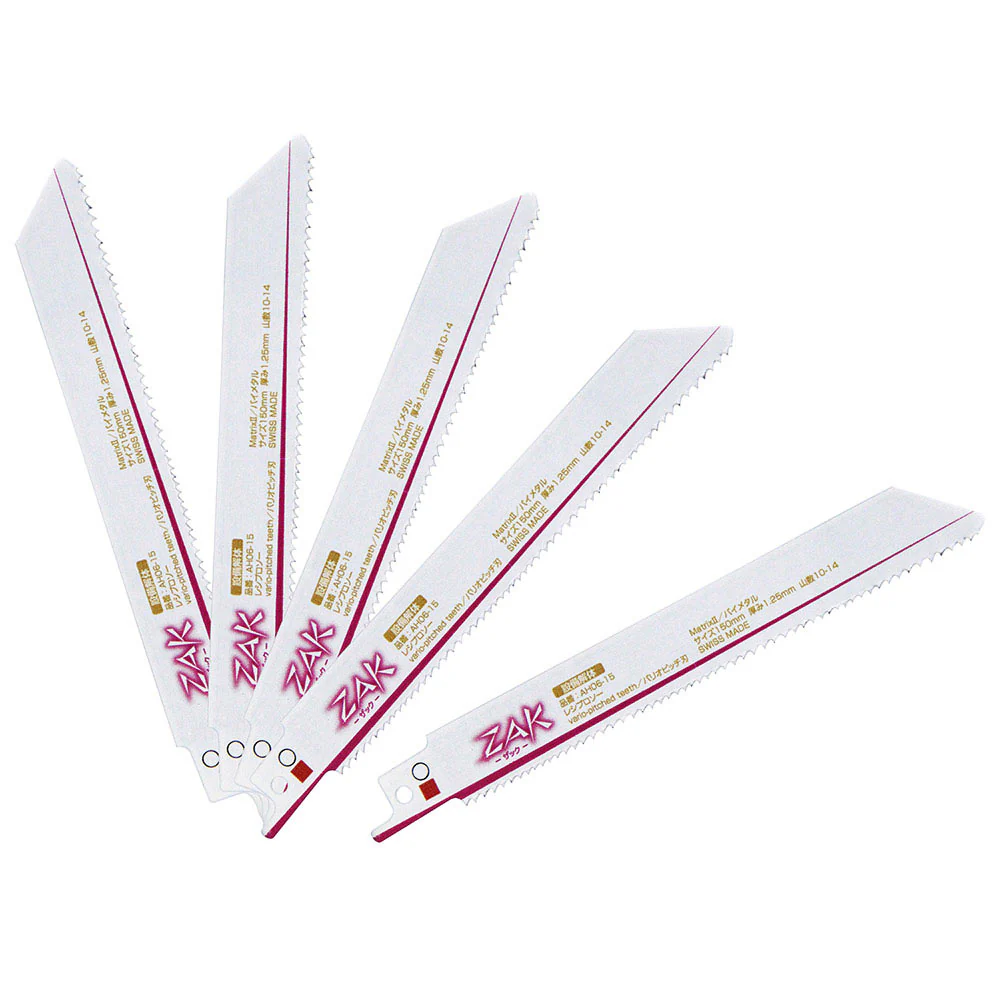 ZAKレシプロソー設備解体 AH06-15/5 【直送品】 返品・キャンセル・他商品と同時購入は不可