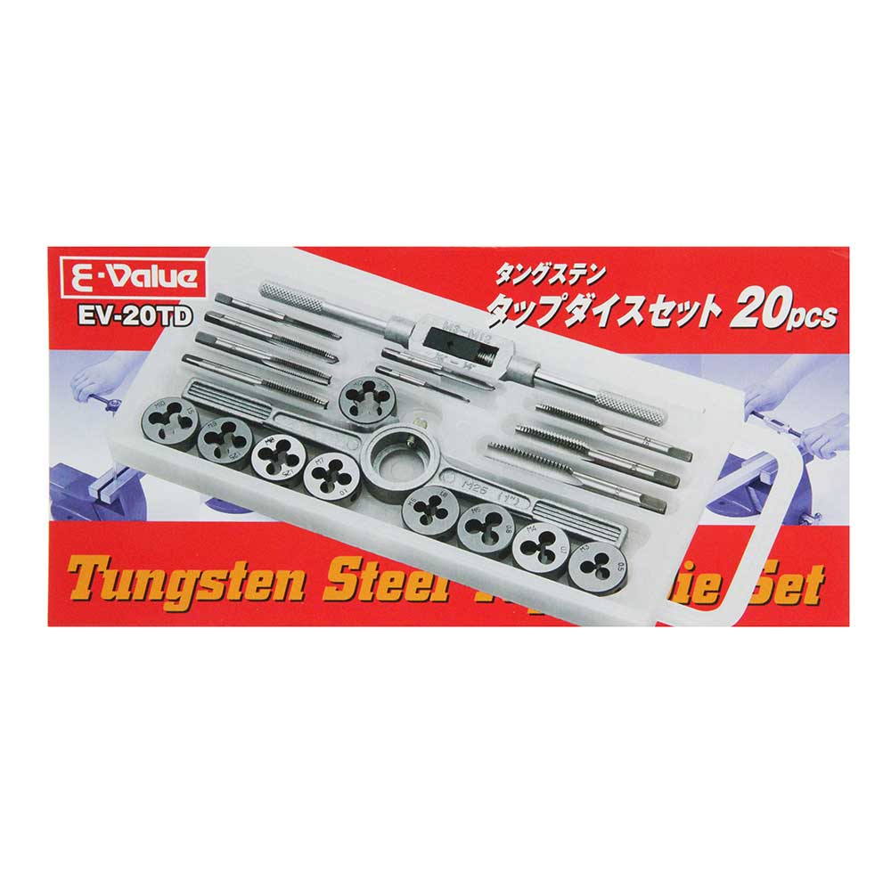 タップダイスセット EV-20TD 20PCS 【直送品】 返品・キャンセル・他商品と同時購入は不可 - Image 4