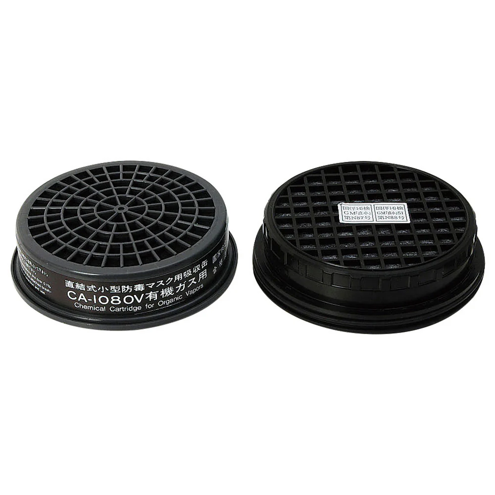 塗装作業用マスク吸収缶 有機ガス用 10PCS 【直送品】 返品・キャンセル・他商品と同時購入は不可 - Image 3