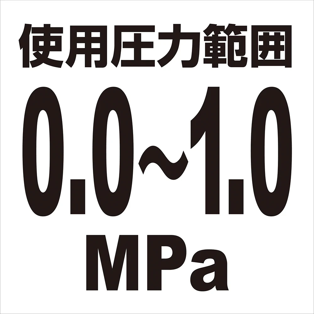 デジタル圧力計 SBN-PGD60PL 【直送品】 返品・キャンセル・他商品と同時購入は不可 - Image 4