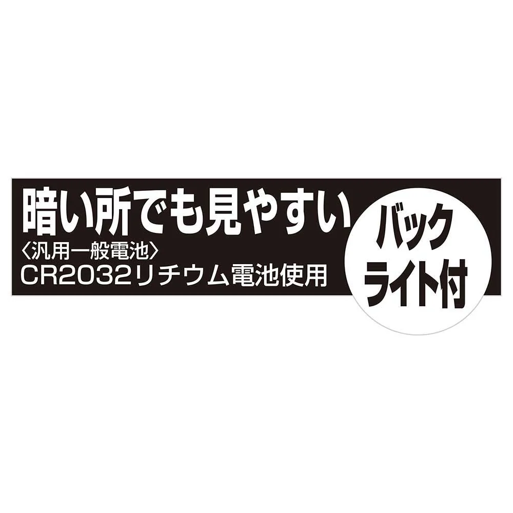 デジタル圧力計 SBN-PGD60PL 【直送品】 返品・キャンセル・他商品と同時購入は不可 - Image 5