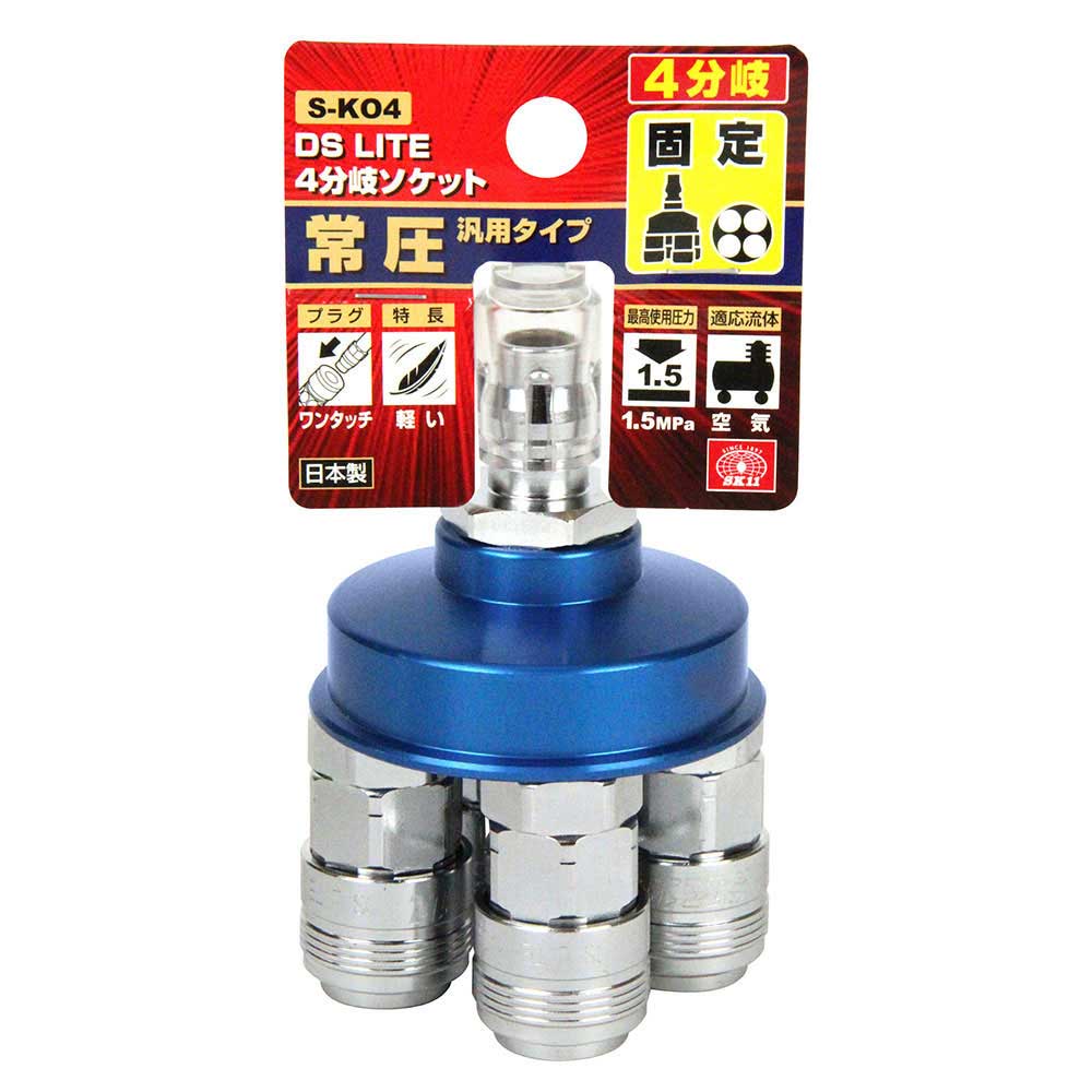 4連分岐ソケットDSLITE S-KO4 【直送品】 返品・キャンセル・他商品と同時購入は不可 - Image 2