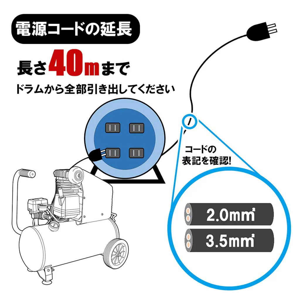 縦型エアコンプレッサ SWV-131 【直送品】 返品・キャンセル・他商品と同時購入は不可 - Image 7