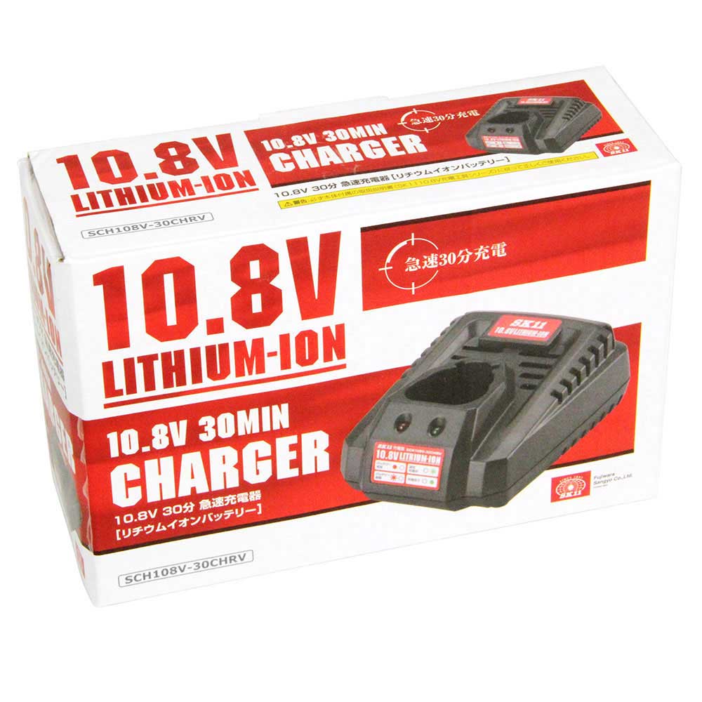 10.8V30分充電器 SCH108V-30CHRV 【直送品】 返品・キャンセル・他商品と同時購入は不可 - Image 2