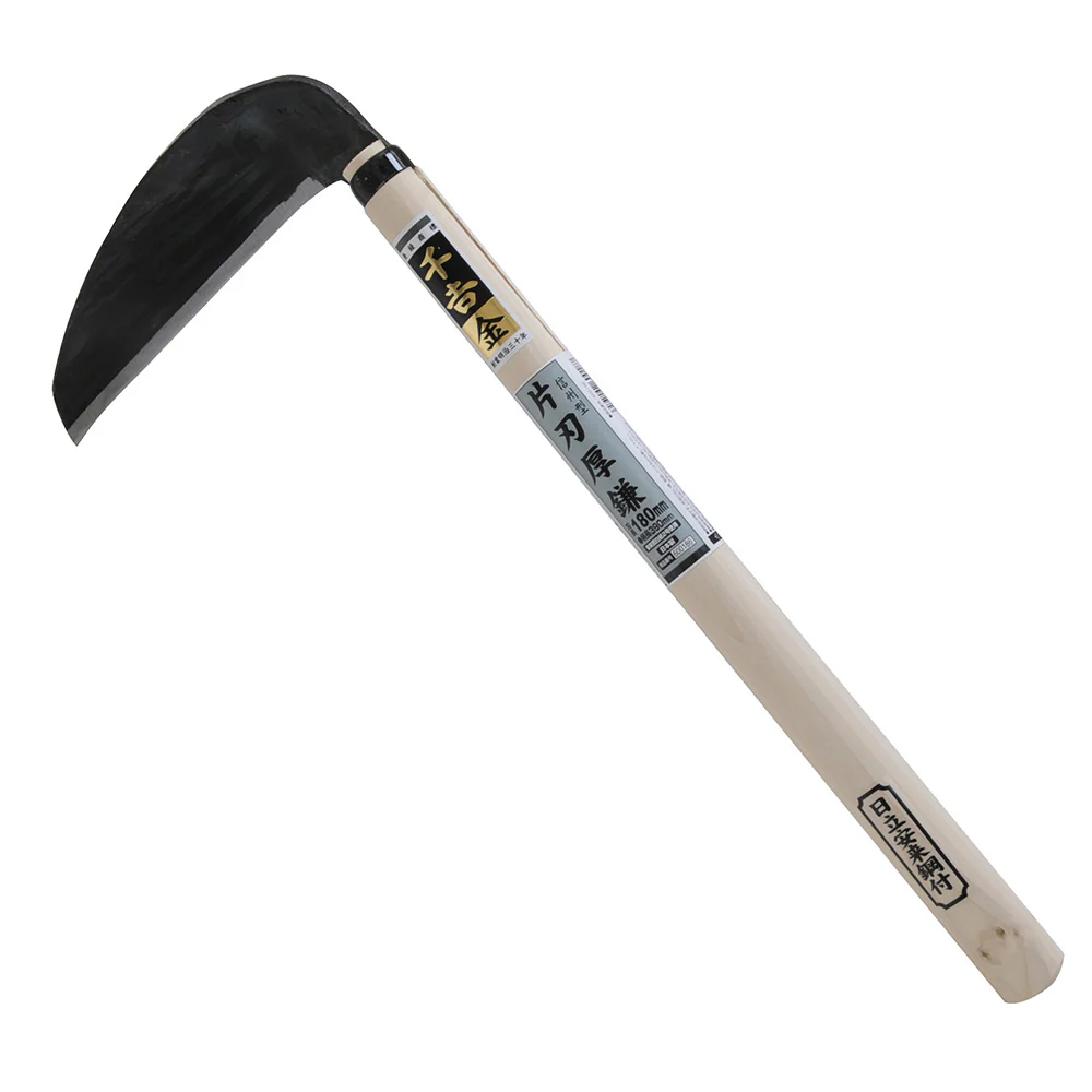 信州型片刃厚鎌 180MM 【直送品】 返品・キャンセル・他商品と同時購入は不可 - Image 2
