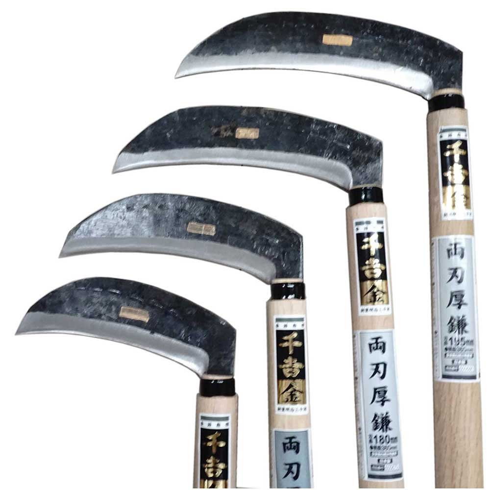 両刃厚鎌 角型 195MM 【直送品】 返品・キャンセル・他商品と同時購入は不可 - Image 10