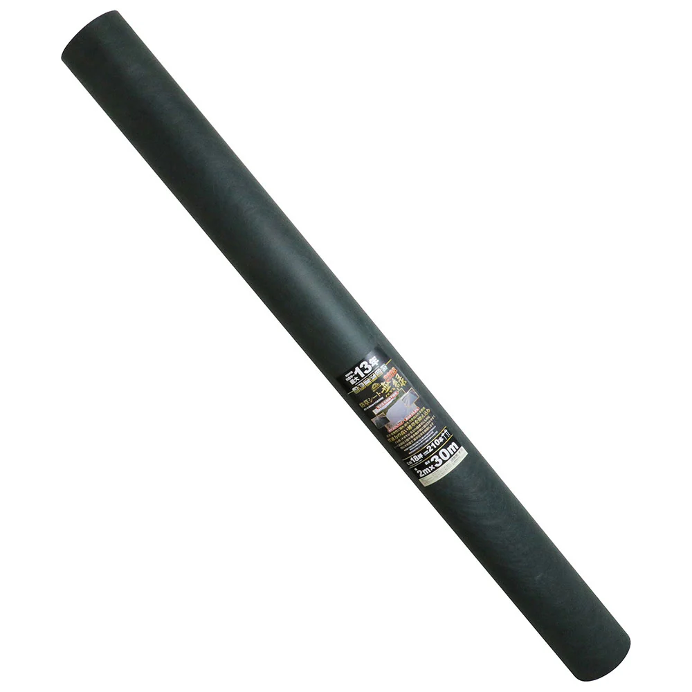 高密度防草シート無緑260G 2X30M 【直送品】 返品・キャンセル・他商品と同時購入は不可 - Image 2