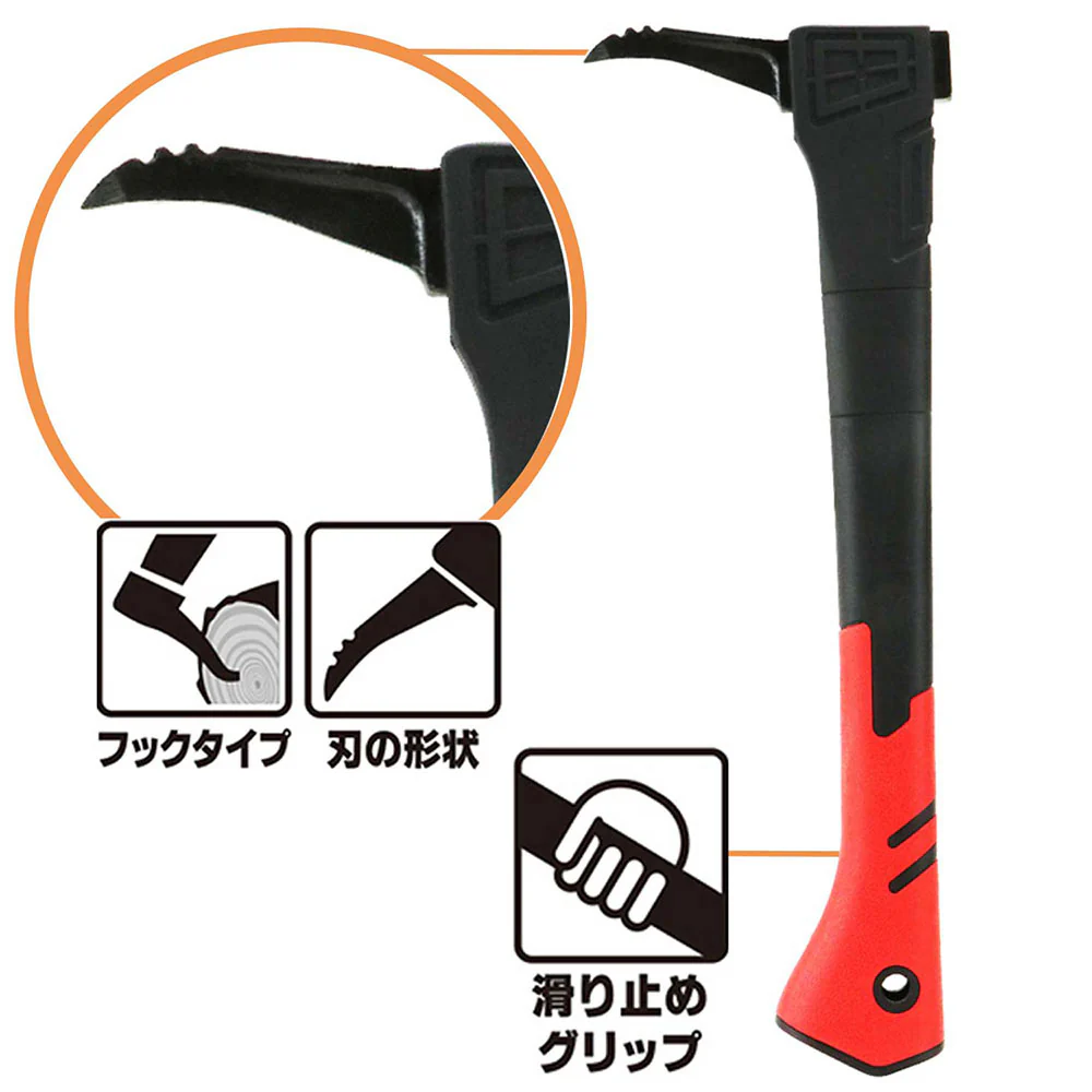 ログピック 410MM 【直送品】 返品・キャンセル・他商品と同時購入は不可 - Image 5