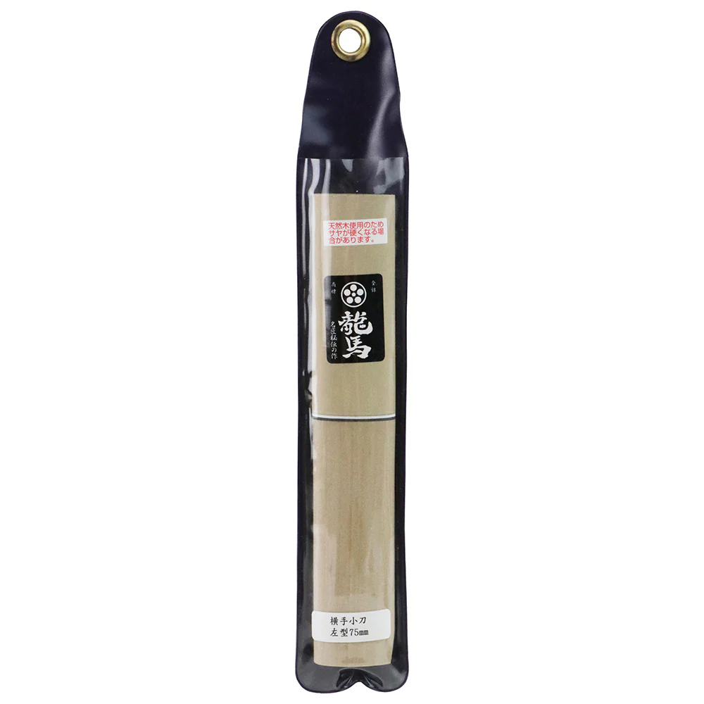 横手小刀 左用 袋入り 75MM 【直送品】 返品・キャンセル・他商品と同時購入は不可 - Image 2