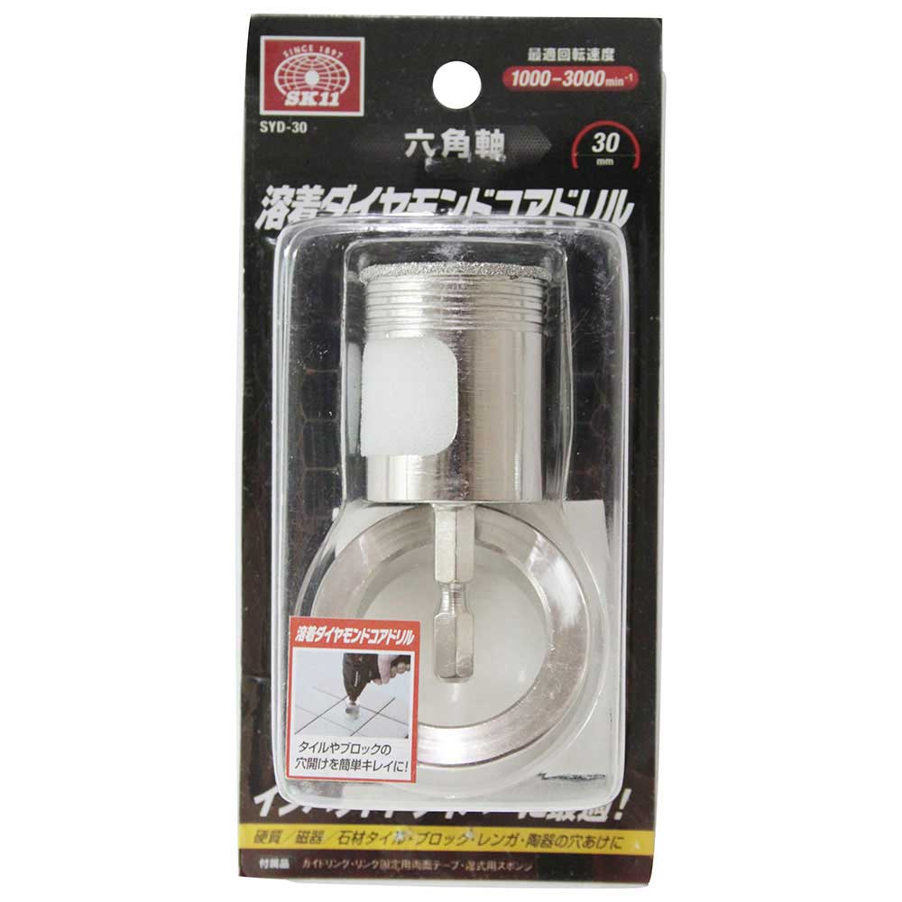 六角軸ダイヤモンドコアドリル 30MM 【直送品】 返品・キャンセル・他商品と同時購入は不可 - Image 2