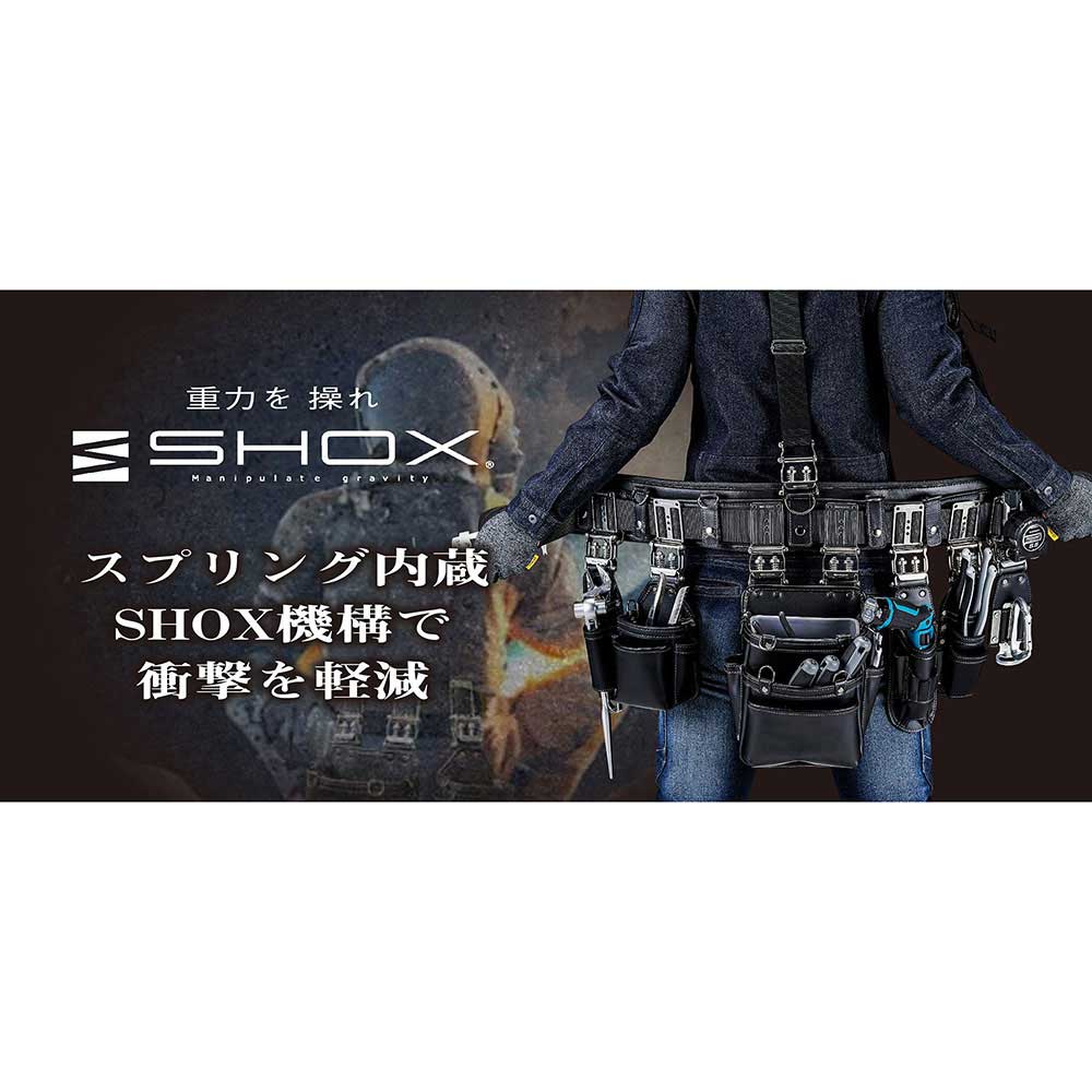 ホルダーセット SHX-21 【直送品】 返品・キャンセル・他商品と同時購入は不可 - Image 3
